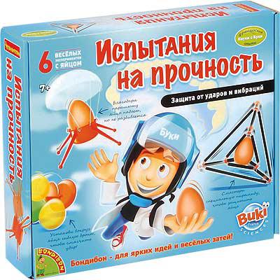 Французские опыты ИСПЫТАНИЯ НА ПРОЧНОСТЬ Bondibon