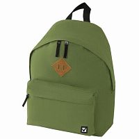 Рюкзак универсальный сити-формат зеленый 20 литров, 41х32х14 см