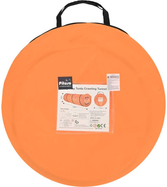Игровой туннель Обезьянка 148х46х46 см PITUSO