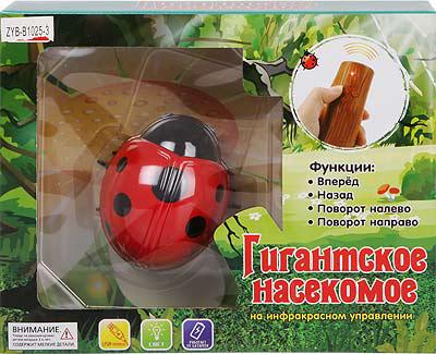 Гигантское насекомое БОЖЬЯ КОРОВКА с ИК-пультом (со светом)