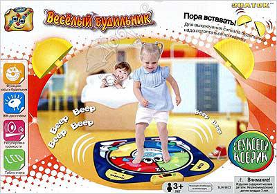 Музыкальный коврик ВЕСЕЛЫЙ БУДИЛЬНИК Знаток