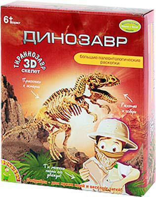 Французские опыты ТИРАННОЗАВР 3D Bondibon