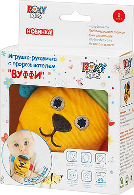 Игрушка-рукавичка ВУФФИ с голубым прорезывателем Roxy-Kids