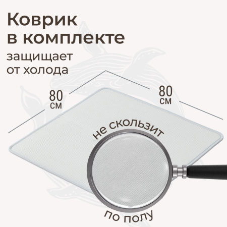Домик UNIX Kids Ocean Океан серый