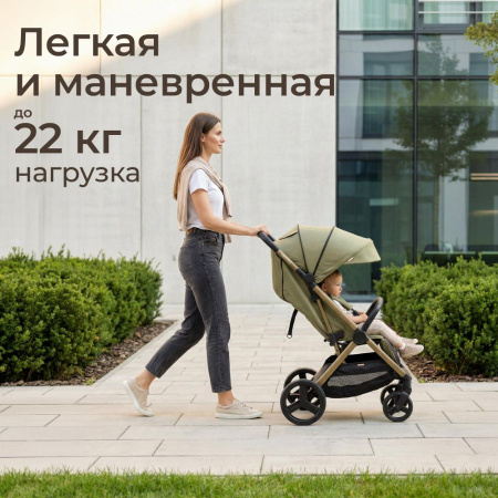 Коляска прогулочная UNIX Kids Vento Венто оливковая