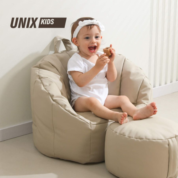 Кресло детское UNIX Kids Classic бежевый