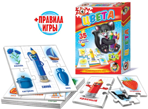 Умные игры-пазлы Цвета Русский стиль