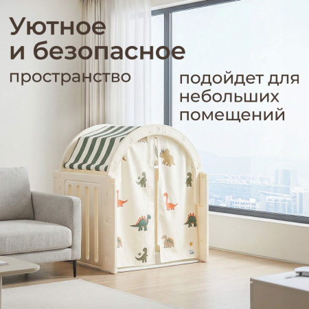 Домик UNIX Kids Dino Дино зеленый