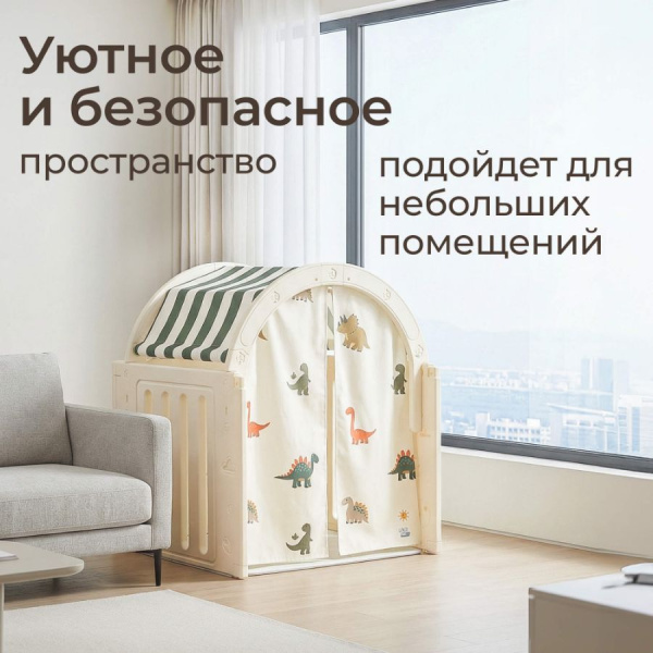 Домик UNIX Kids Dino Дино зеленый