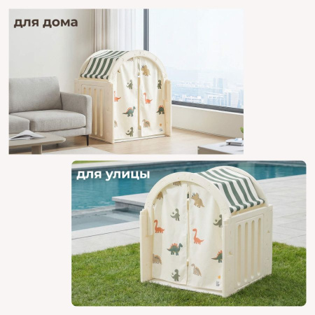 Домик UNIX Kids Dino Дино зеленый