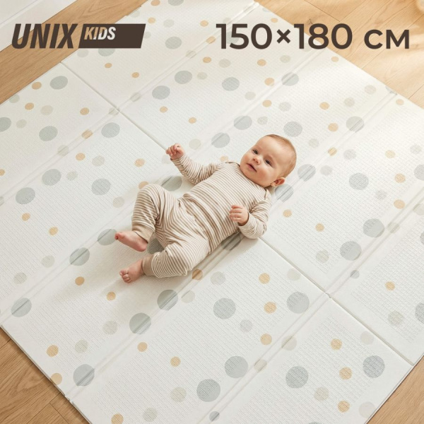 Игровой коврик складной UNIX Kids Circles Круги 150х180 см серый