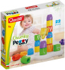 Конструктор Daisy Maxi 22 детали Quercetti