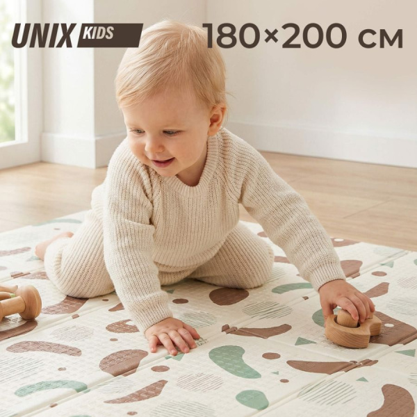 Игровой коврик складной UNIX Kids Traces Следы 180х200 см коричневый