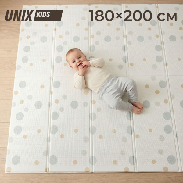 Игровой коврик складной UNIX Kids Circles Круги 180х200 см серый