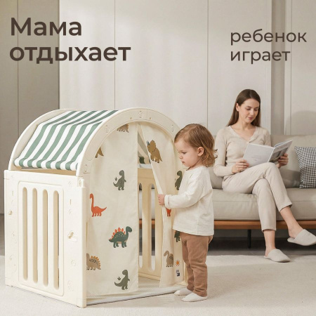 Домик UNIX Kids Dino Дино зеленый