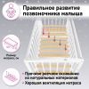 Кроватка детская 204, белая Фея