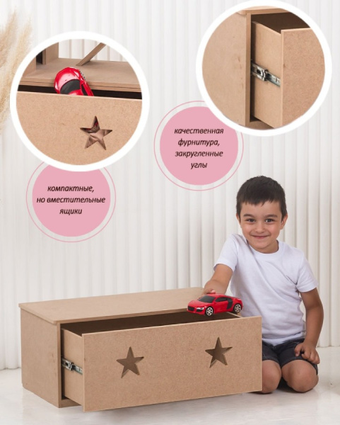 Комод для Автопарковки без окрашивания PeMa kids