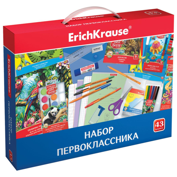 Набор для первоклассника в подарочной упаковке, 43 предмета Erich Krause