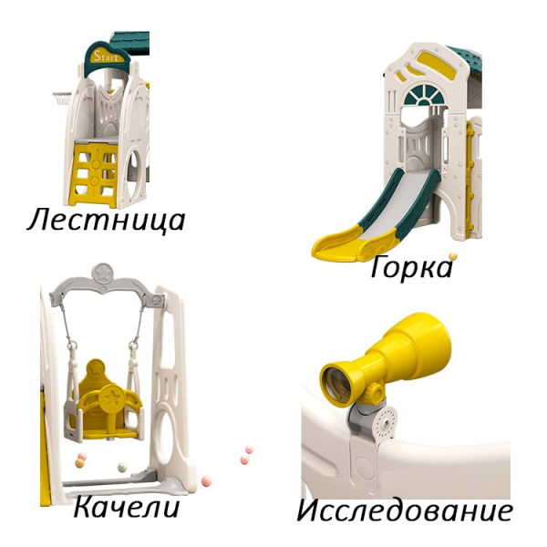 Игровой комплекс UNIX Kids Playhouse с горкой и качелями