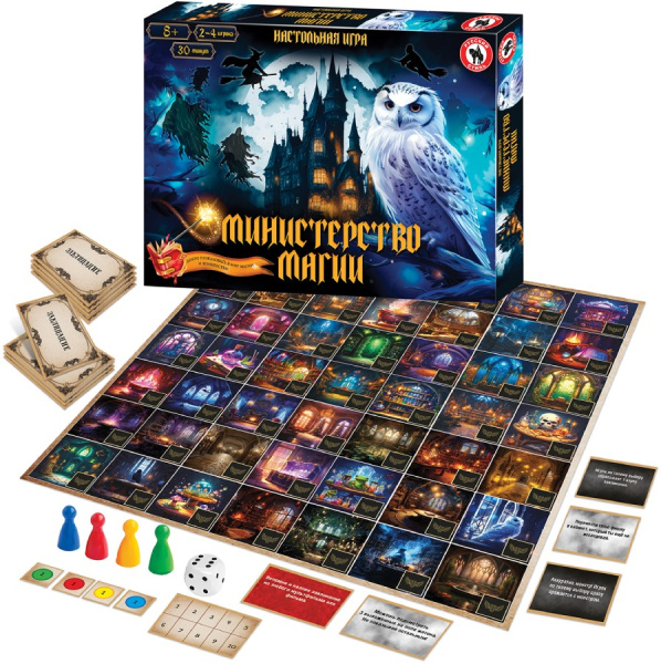Настольная игра Министерство магии Русский стиль