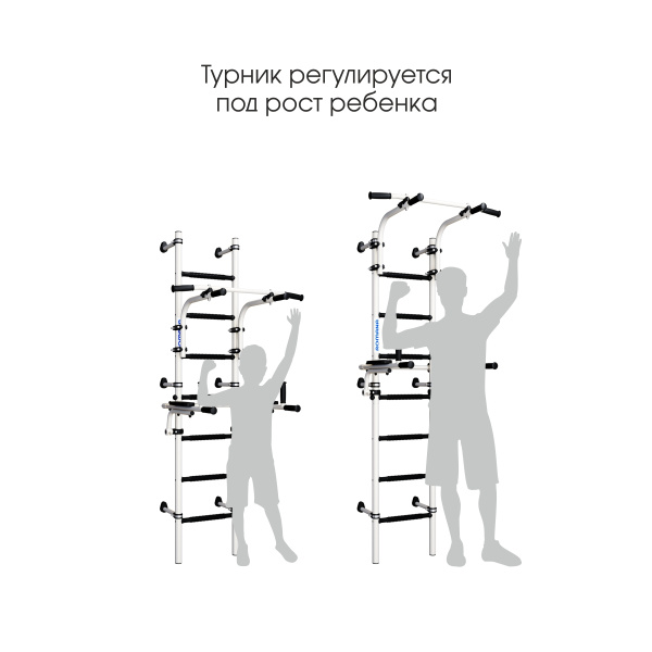 Шведская стенка S10 черный матовый