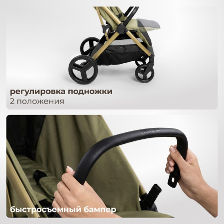 Коляска прогулочная UNIX Kids Vento Венто оливковая