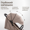 Коляска прогулочная UNIX Kids Vento Венто бежевая