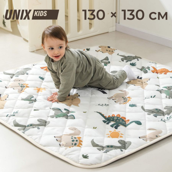 Коврик стеганный UNIX Kids Dino Дино 130x130 см