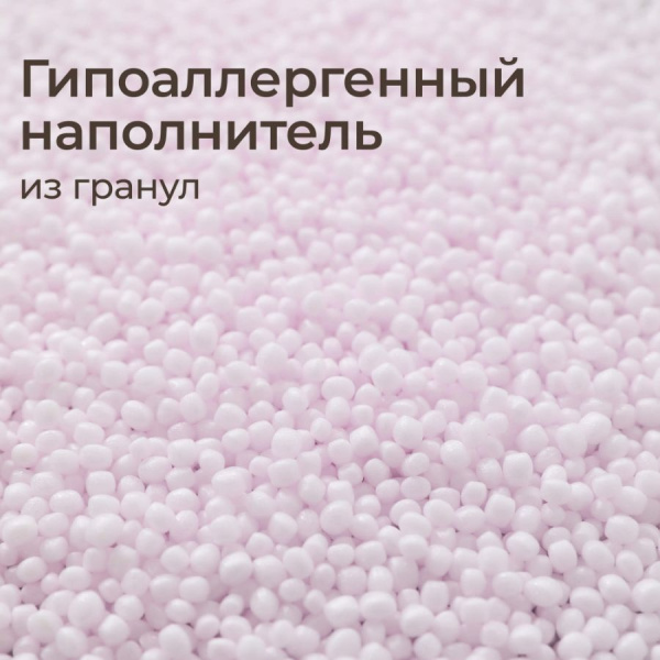Кресло детское UNIX Kids Classic бежевый