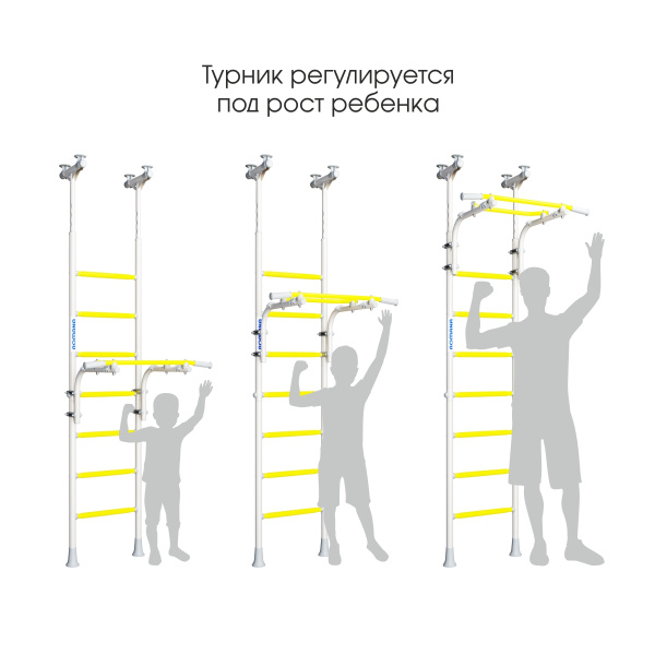 Шведская стенка с турником и брусьями R5 белый прованс