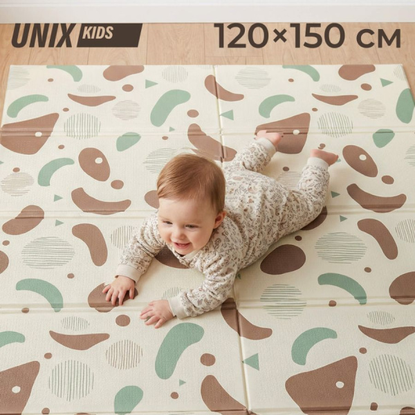 Игровой коврик складной UNIX Kids Traces Следы 120х150 см коричневый