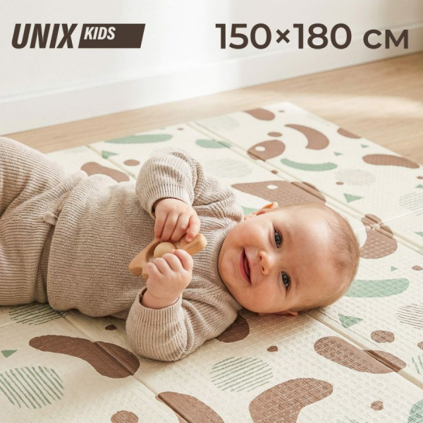 Игровой коврик складной UNIX Kids Traces Следы 150х180 см коричневый