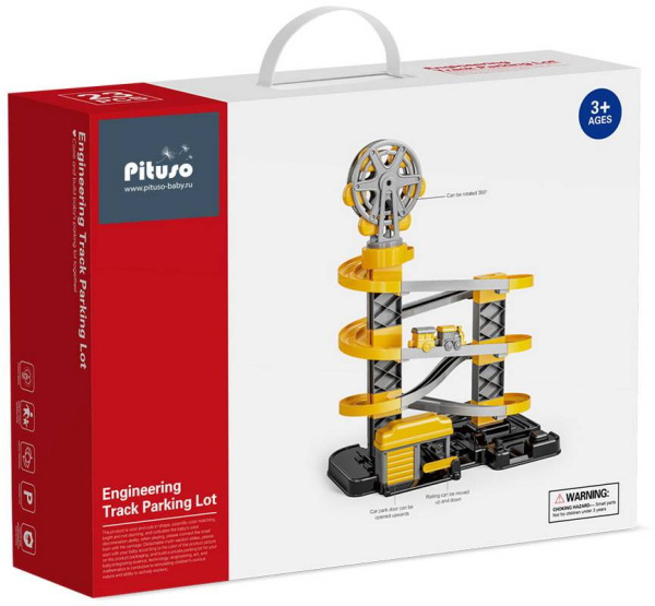 Игровой набор Железнодорожная станция 23 детали PITUSO