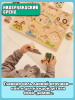 Рамка-вкладыш Ферма New Classic Toys