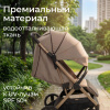 Коляска прогулочная UNIX Kids Vento Венто бежевая