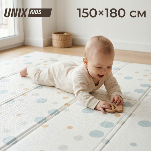 Игровой коврик складной UNIX Kids Circles Круги 150х180 см серый
