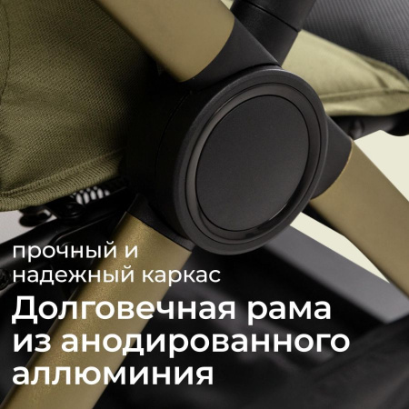 Коляска прогулочная UNIX Kids Vento Венто оливковая