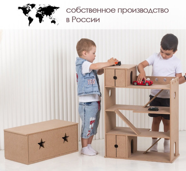 Автопарковка с вертолетной площадкой без окрашивания PeMa kids