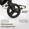 Коляска прогулочная UNIX Kids Vento Венто бежевая