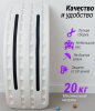 Балансборд UNIX Kids White